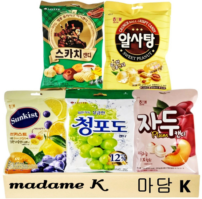 마담K 5종세트 (청포도 스카치 알사탕 썬키스트 자두)캔디, 1세트