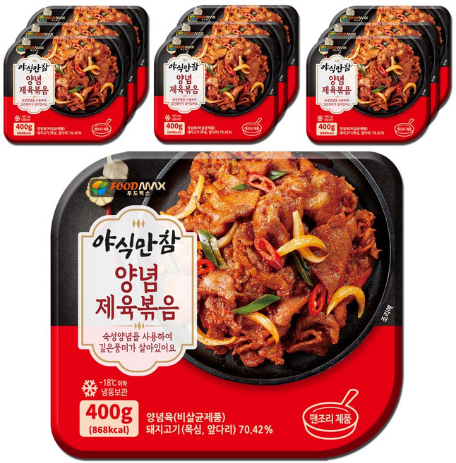 야식만참 양념제육볶음, 10개, 400g