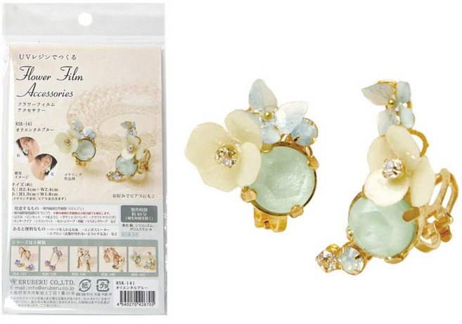 레진아트Kit/RSK-141 Flower Film Acc오리엔탈(특가), 1개