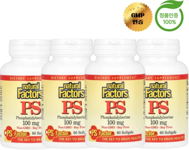 2+2 내추럴 팩터스 PS 포스파티딜세린 100mg 소프트젤 60정, 4개 - 쿠팡