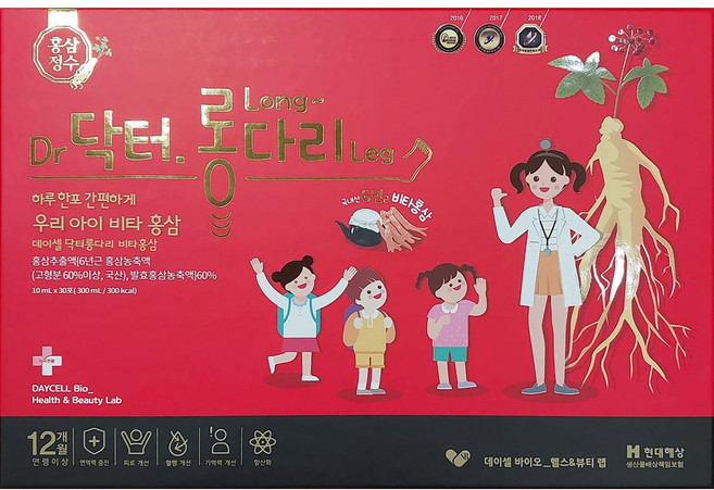 닥터. 롱다리 홍삼정수 [10ml X 30포] 하루 한포 간편하게 우리 아이 비타 홍삼, 30개, 10ml