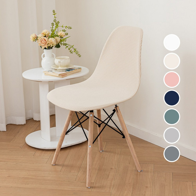 커버무드 와플 에펠 의자커버 2개, 베이지, 1개