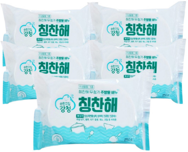 강청 친환경 칭찬해 항균 1종 주방고체설거지바250g 제로웨이스트, 250g, 5개