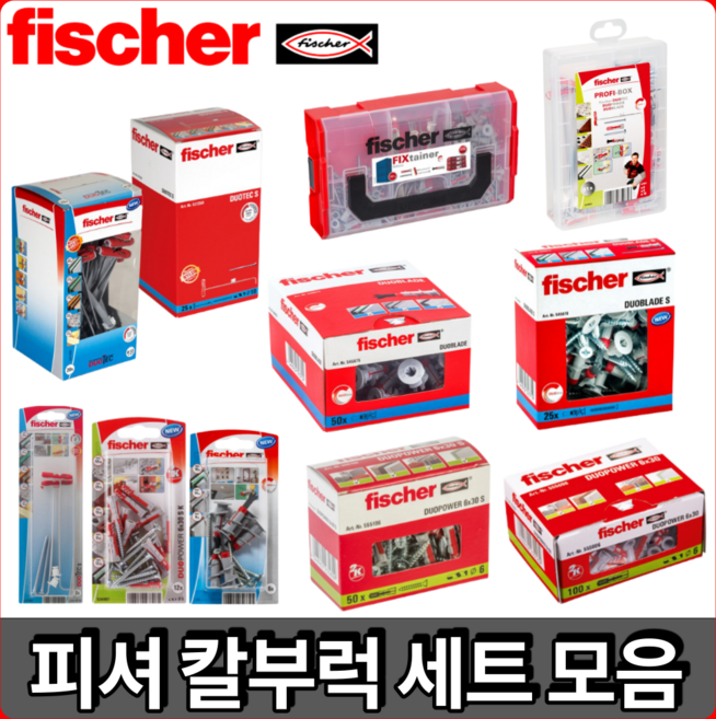 피셔 칼부럭 앙카 석고피스 콘크리트앙카 콘크리트칼블록 석고보드앵커 거울 커텐 액자설치, DUO TEC 10 S [1통25개입], 1개
