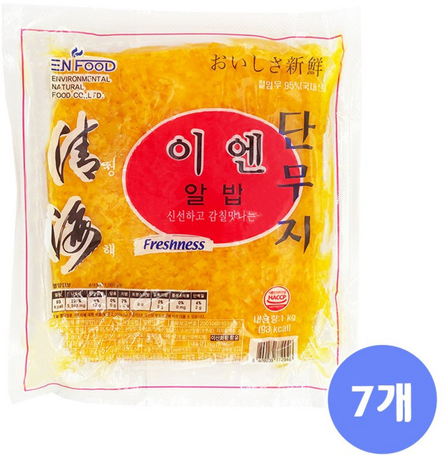 이엔 청해 알밥 단무지, 1kg, 7개