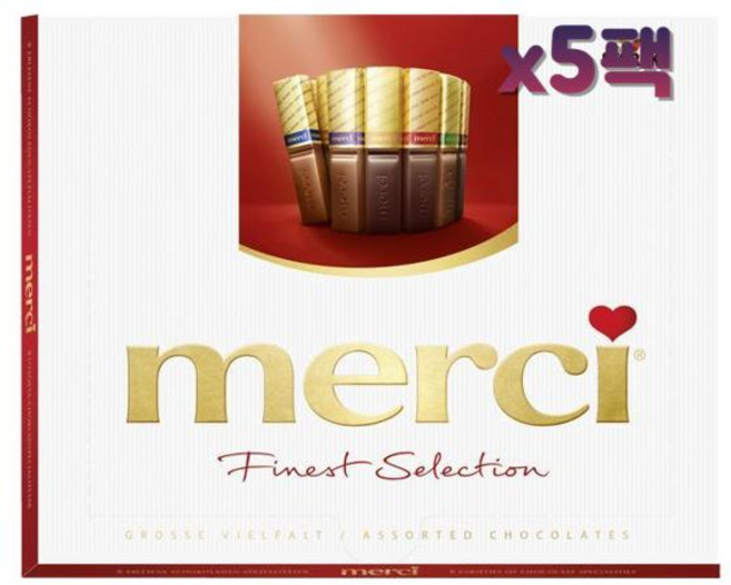 Merci 메르시 독일 고급 셀렉션 개별포장 초콜릿 20입 (250g) x5박스, 250g, 5개