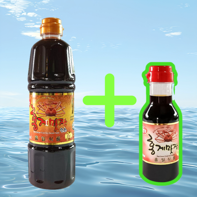 편스토랑 김재중 홍게간장 골드 900ml + 200ml 홍게맛장 국간장 진간장 어간장 W.A.T.B 장민호, 1개