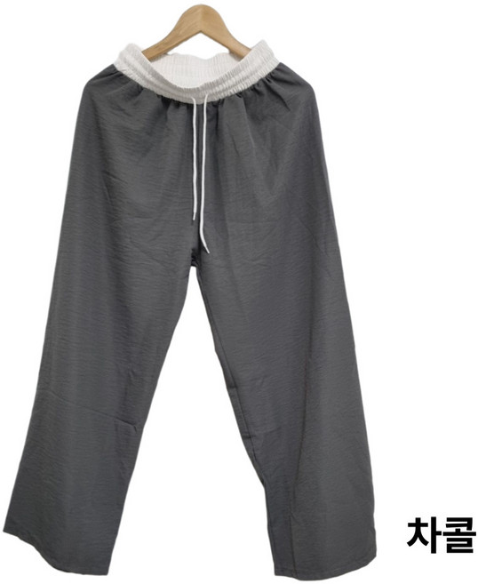 노나네 바스락 와이드팬츠 여름 허리밴딩 루즈핏