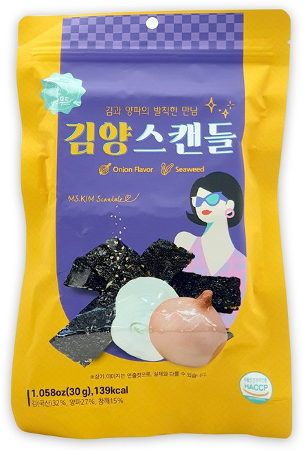 [해원당] 김양스캔들 양파김스낵 / 김스낵 맥주안주 간식 아이들간식 김부각 김과자 구운양파, 30g, 1개