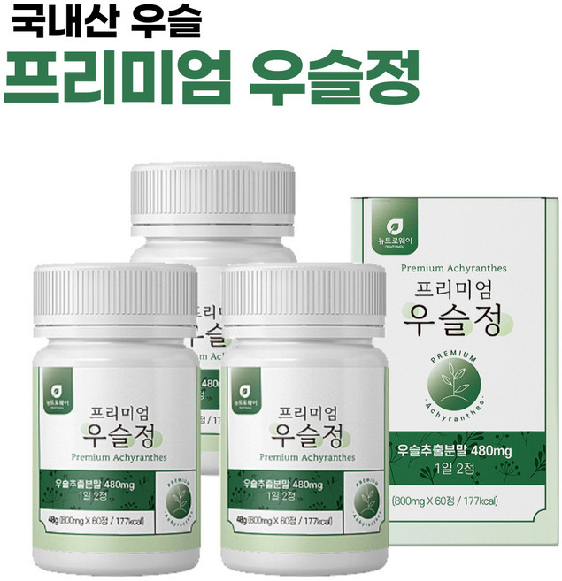 국산 프리미엄 우슬정 우슬 복합물, 3개