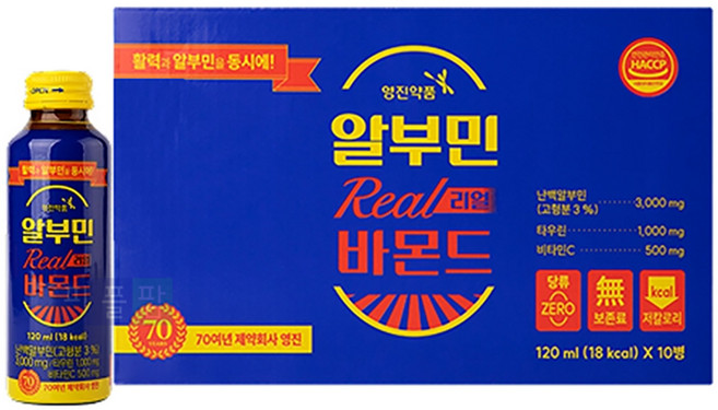 영진약품 마시는 알부민 바몬드 10병 난백 고함량 알부민 3000mg 비타민C 타우린 영양제, 10개, 120ml