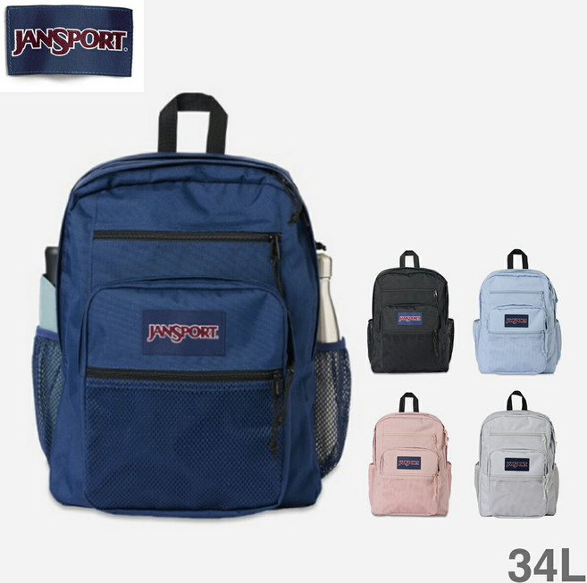 JANSPORT BIG CAMPUS 진스포츠 빅 캠퍼스 맨즈 레이디스 배낭 JS0A86EH