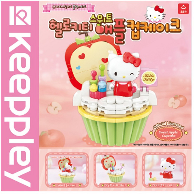 산리오 헬로키티 스위트 애플 컵케이크 블록, 1개