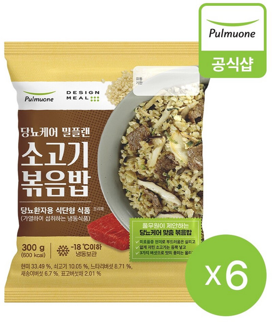 풀무원 당뇨케어 밀플랜 소고기볶음밥 (300gX6봉), 300g