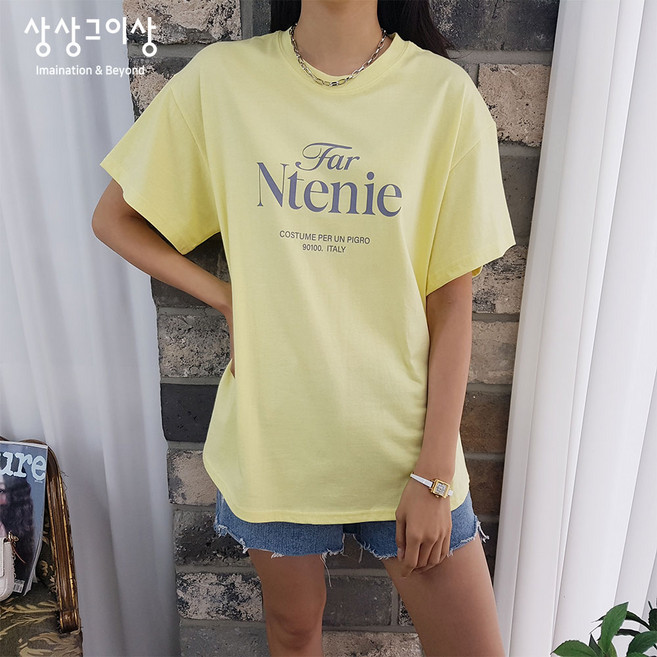 상상그이상 여성용 국내제작 엔트임 반팔 티셔츠 라운드넥 탄탄한 면소재 영문 레터링 포인트 유니크한 뒷트임 디자인 가볍게 입기좋은 데일리룩