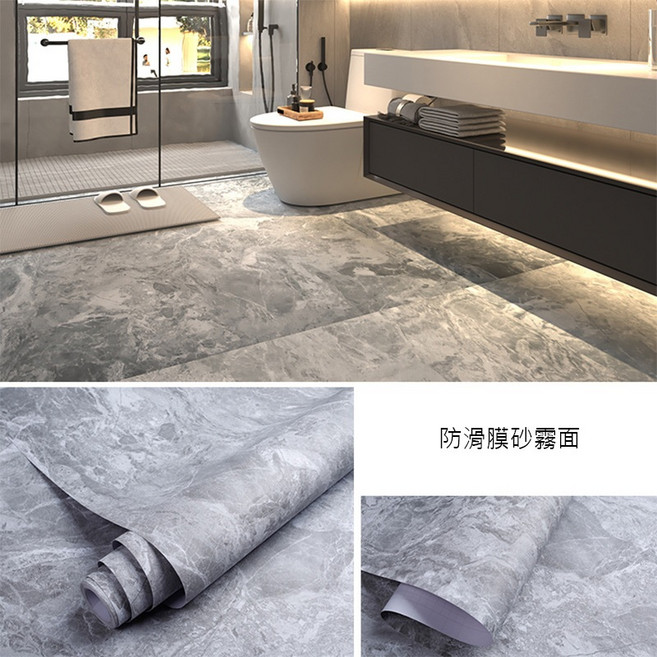 浴室防滑防水地板貼，60cm無殘膠大尺寸花磚廚房浴室玄關貼, 1個, 巴西灰石【止滑耐磨】免運60x300現貨