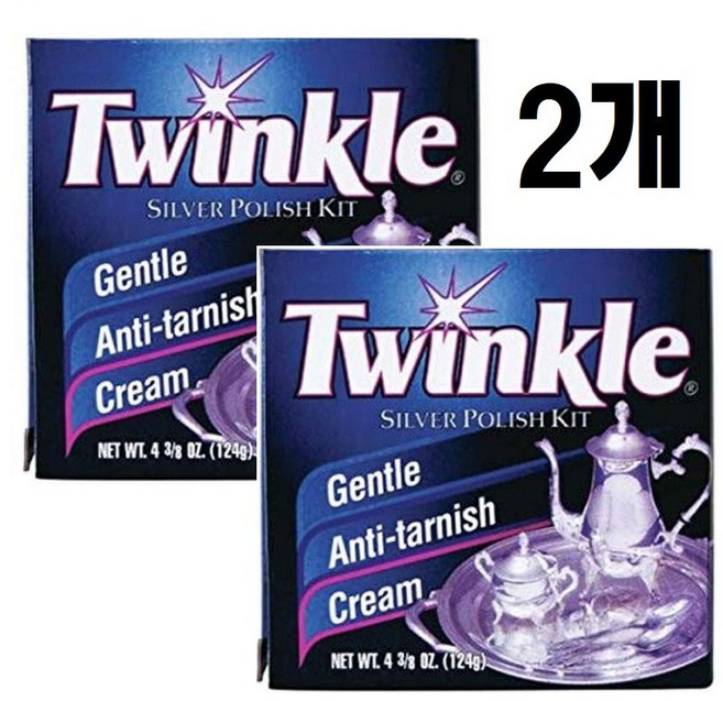 트윈클 실버 폴리쉬 키트 124g 2팩, 1개, 2개한세트