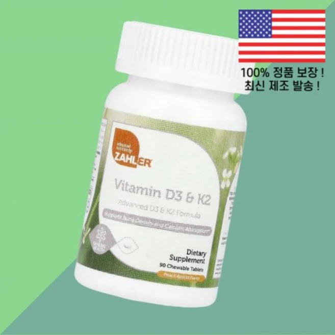 잘러 비타민D3 비타민디3 콜레칼시페롤 비타민K2 비타민케이투 복숭아 피치 살구 90정 츄어블정 Zahler Vitamin Peach Apricot 90 Chewable Tab, 잘러 비타민D3 비타민디3 콜레칼시페롤 비타민K2 비타, 1개 - 쿠팡