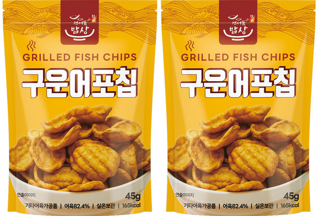 건어물밥상 구운어포칩, 2개, 45g