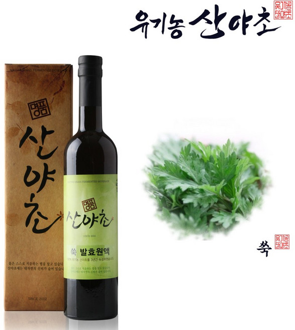 유기농산야초 쑥 발효원액 효소 진액 엑기스, 500ml