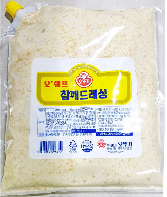참깨드레싱 (오뚜기 1k) X2 참기름향 고소한 감칠맛 브런치용 소스 배달전문점, 2개, 1kg