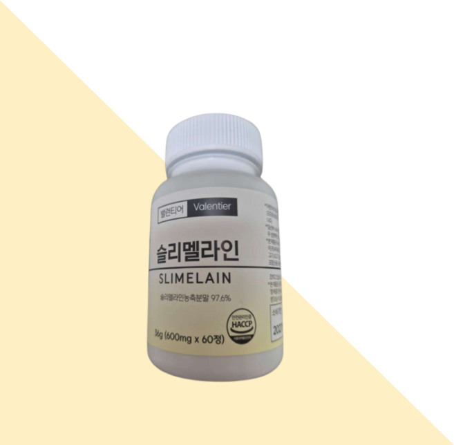 밸런티어 슬리멜라인 600mg 파로효소 모로오렌지 추출분말 모링가 녹차 카테킨, 3박스, 60정