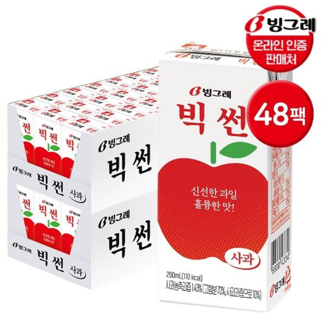 빙그레 빅썬 200ml 48팩 / 과채음료