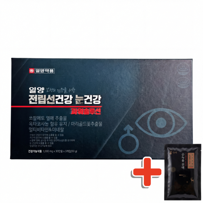 일양약품 전립선건강 눈건강 파워솔루션 90캡슐 3개월분 + 녹용진액 70g 1포 셋트, 1개, 91회분