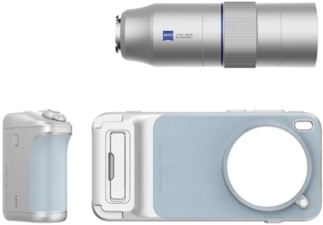 PGYTECH ViVO X300 PRO 전문가용 이미지 키트 그레이 2300mAh 오리지널 새 휴대폰 케이스 vivoX300PRO, 01 중국, 01 Photography silver