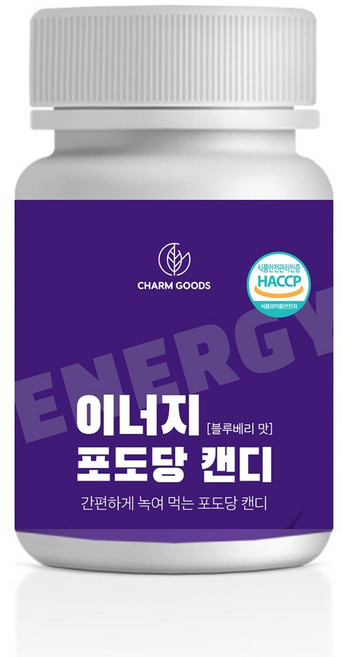 건강초이스 블루베리맛 포도당 캔디 스포츠에너지, 90정, 1박스