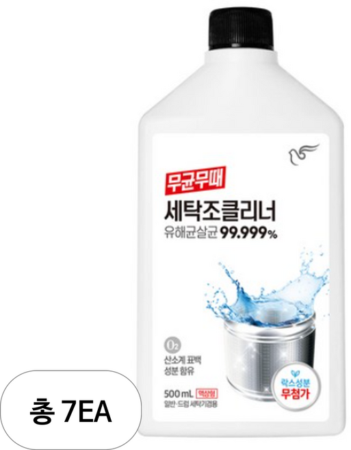 무균무때 세탁조클리너 500ml, 7개