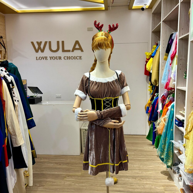 麋鹿拉繩裙裝大人版 WULA烏拉 麋鹿女裝 聖誕麋鹿裝 麋鹿裙裝 聖誕老人 女聖誕裝 聖誕節麋鹿裝 聖誕女郎 聖誕節女