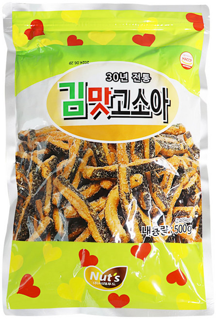 [884] 서래 김맛고소아 500g, 1개