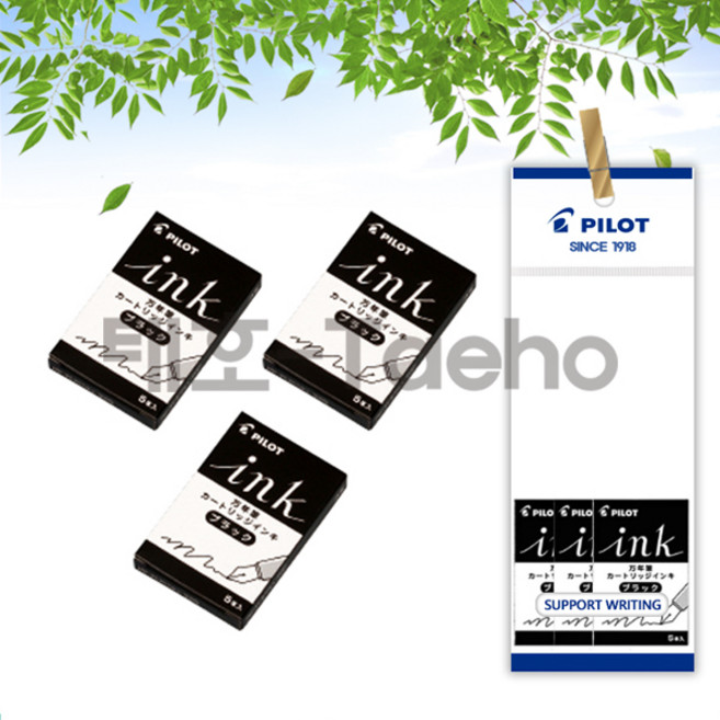 PILOT 파이롯트 만년필 잉크카트리지 5개입 IRF-5S 3개 세트, 1세트, 카트리지 블랙 3개