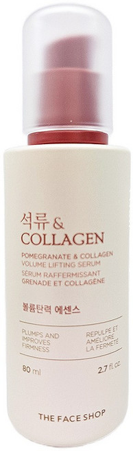 더페이스샵 석류 앤 콜라겐 볼륨탄력 에센스, 80ml, 1개