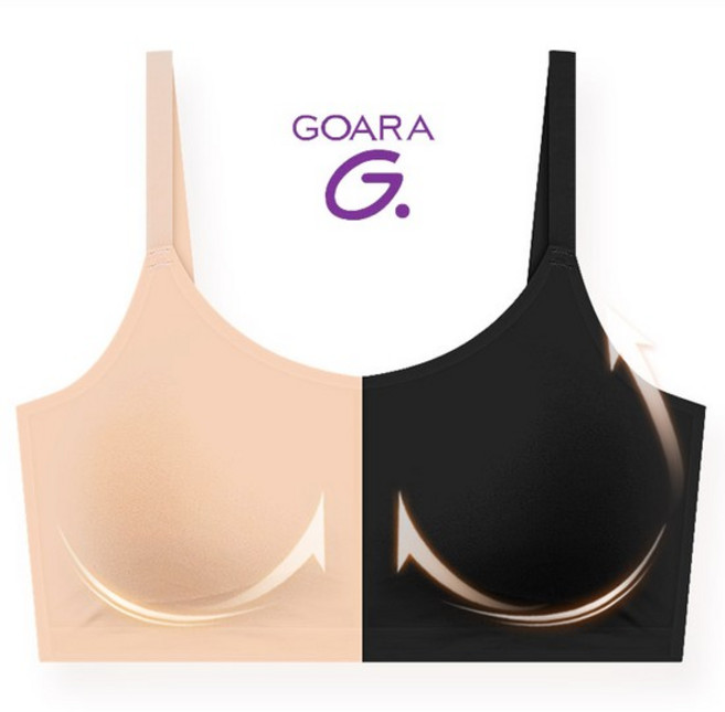 [고아라] 래쉬가드 무봉제 노와이어 스포츠 끈 브라탑 gbr5591