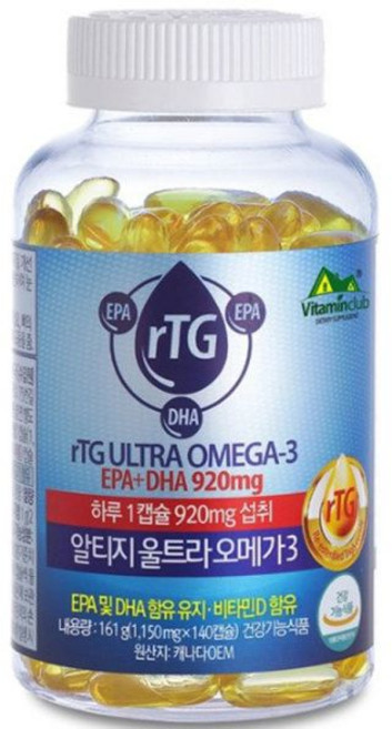 알티지 울트라 오메가3 1150mg x 140캡슐 코스트코, 알티지 울트라 오메가3 1150mg x 140캡슐 코스, 1개