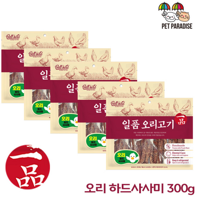 벨버드 강아지간식 일품 오리하드사사미 300g 5개, 치킨