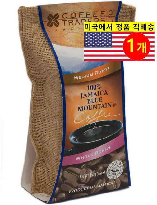 Coffee Traders 100% 순수 자메이카 블루 마운틴 커피 원두 미디엄 로스트 453g 1개, 홀빈