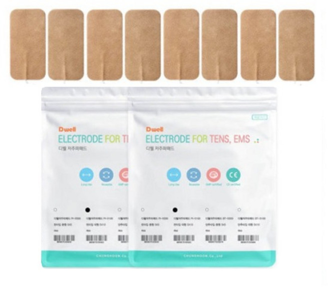 디웰 저주파패드 대형 2조 4매 핀타입 2팩 (우주 저주파 WT-2204 사용가능), 1개