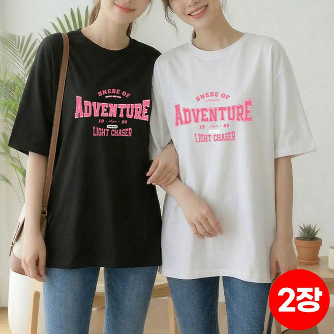 [1+1] 스타일아유 여성 여름 오버핏 반팔 티셔츠 귀여운 고양이 캐릭터 뉴욕 레터링 프린팅 S-3XL 빅사이즈 여자 루즈핏 롱박스티셔츠 TS3927