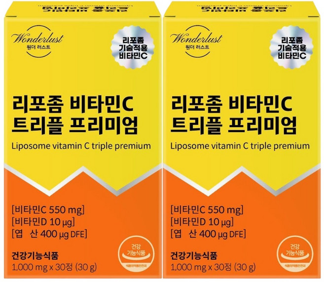 백화점 입점 제품 리포좀 비타민c트리플 프리미엄 1000mg 3중기능성 식약처인증 건강기능식품, 2세트, 30정