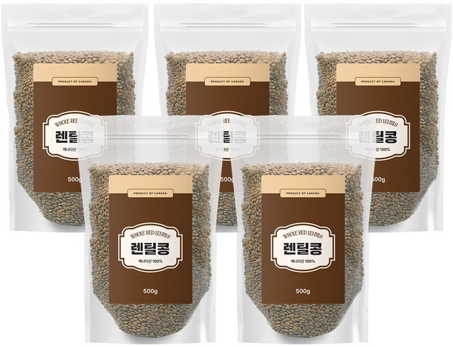 브라운 렌틸콩 캐나다산 렌틸 잡곡, 5개, 500g