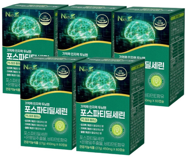 뉴네이처 기억력 인지력 두뇌엔 포스파티딜세린 300 PS 징코 프리미엄 플러스 식약처인증, 5개, 60정