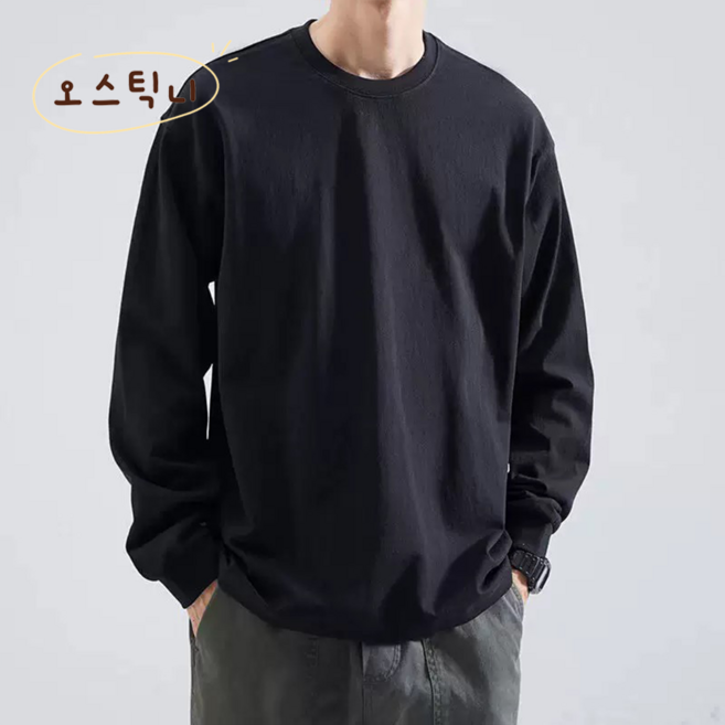 오스틱니 남성용 초특가 봄가을 260g 순면 무지 맨투맨