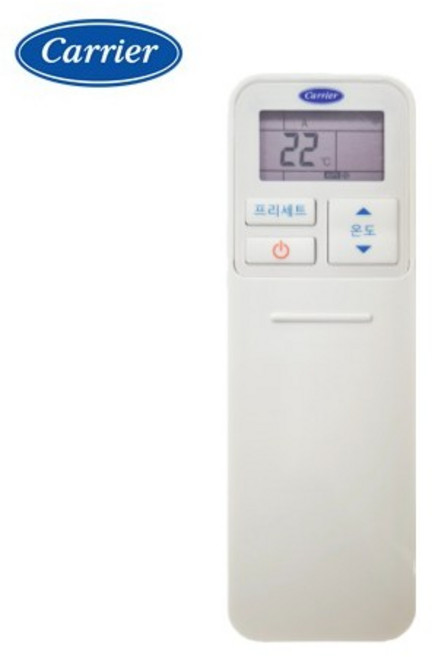 [정품]캐리어벽걸이 냉난방기 리모컨 CSV-Q075B CSV-Q115U ARQ11VB 43T66389, 1개