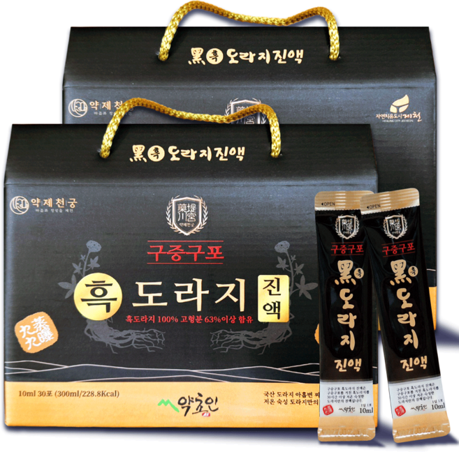 조청을 넣지않은 구증구포 흑도라지 100% 진액 스틱 30포 국산 무설탕 도라지청 선물포장, 2박스, 30개입, 10ml