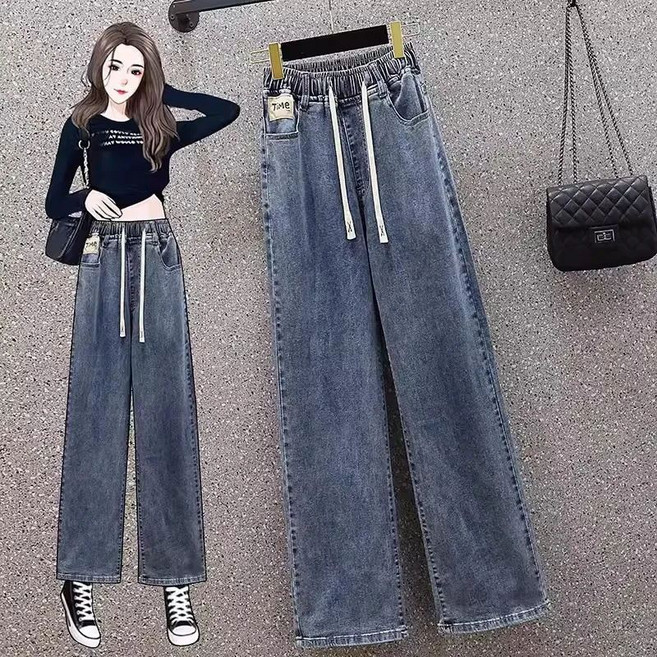 TiMe 女款寬鬆高腰牛仔褲 垂墜感直筒寬褲