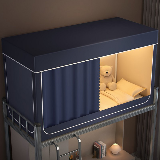 가남 싱글침대 커튼 사계절 침대커튼 침대커튼 학생 기숙사 암막침대커튼 모기장 일체형