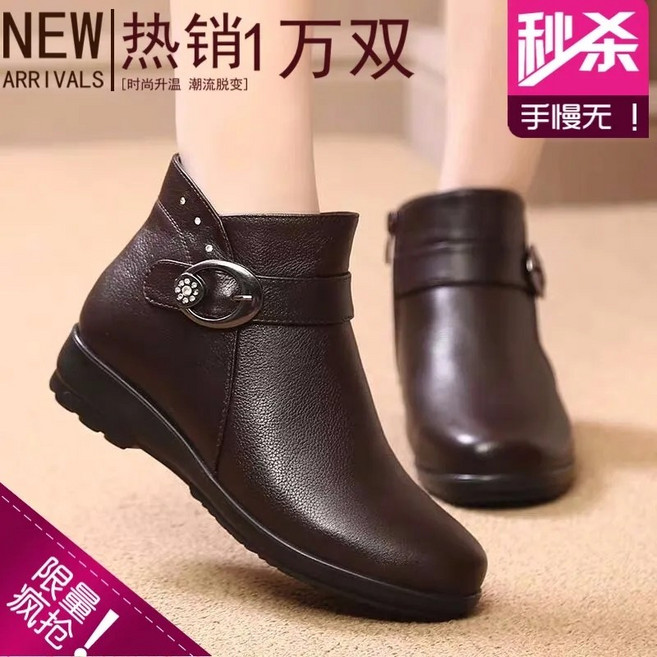 [Myshe]겨울 여성 기모 구두 중년 엄마 방한 부츠 Myshe qxz1128YCpd1